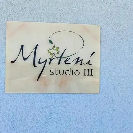 Myrteni Iii * Néa Péramos
